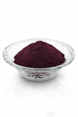 Fine Desi Jamun Powder made from real dehydrated jamun